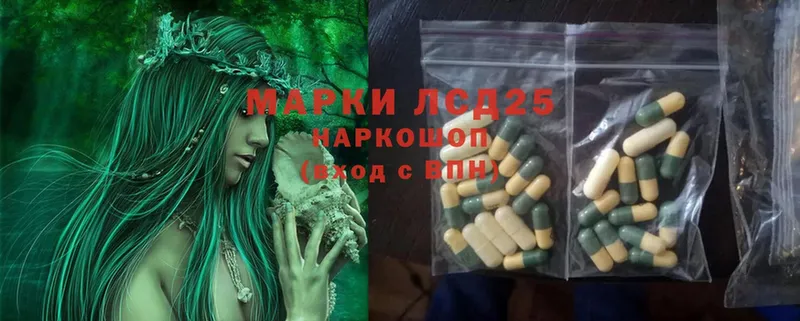 ЛСД экстази ecstasy  Верхний Тагил 